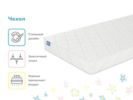 Матрас Димакс Комета 22