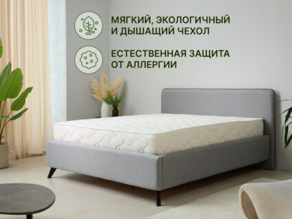 Матрас Димакс Элемент Промо хард 49