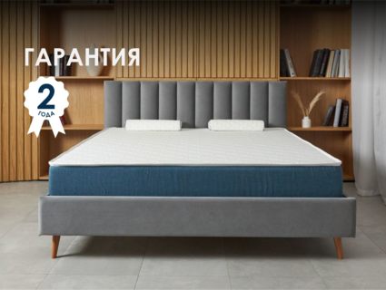 Матрас Димакс Практик 20 микс 43