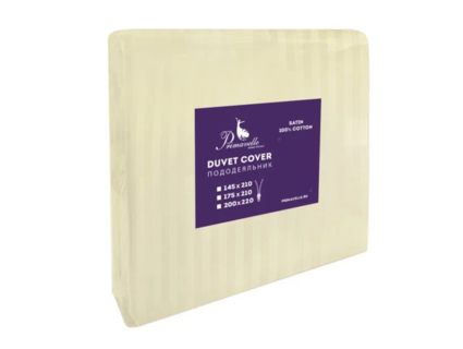 Пододеяльник Primavelle из дамаст-сатина на молнии (шампань) 499