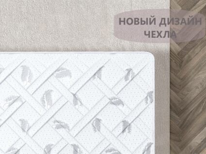 Матрас Димакс Оптима Массаж 2 43