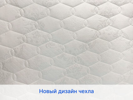 Матрас Димакс Микро Медиум 22