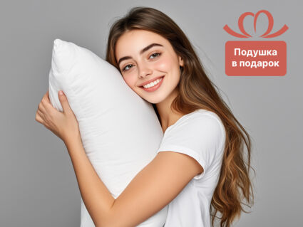 Матрас Димакс МЛ Латекс-32 43