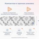 Матрас Димакс Твист Ролл Лайт