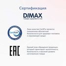 Матрас Димакс Оптима О-Премиум